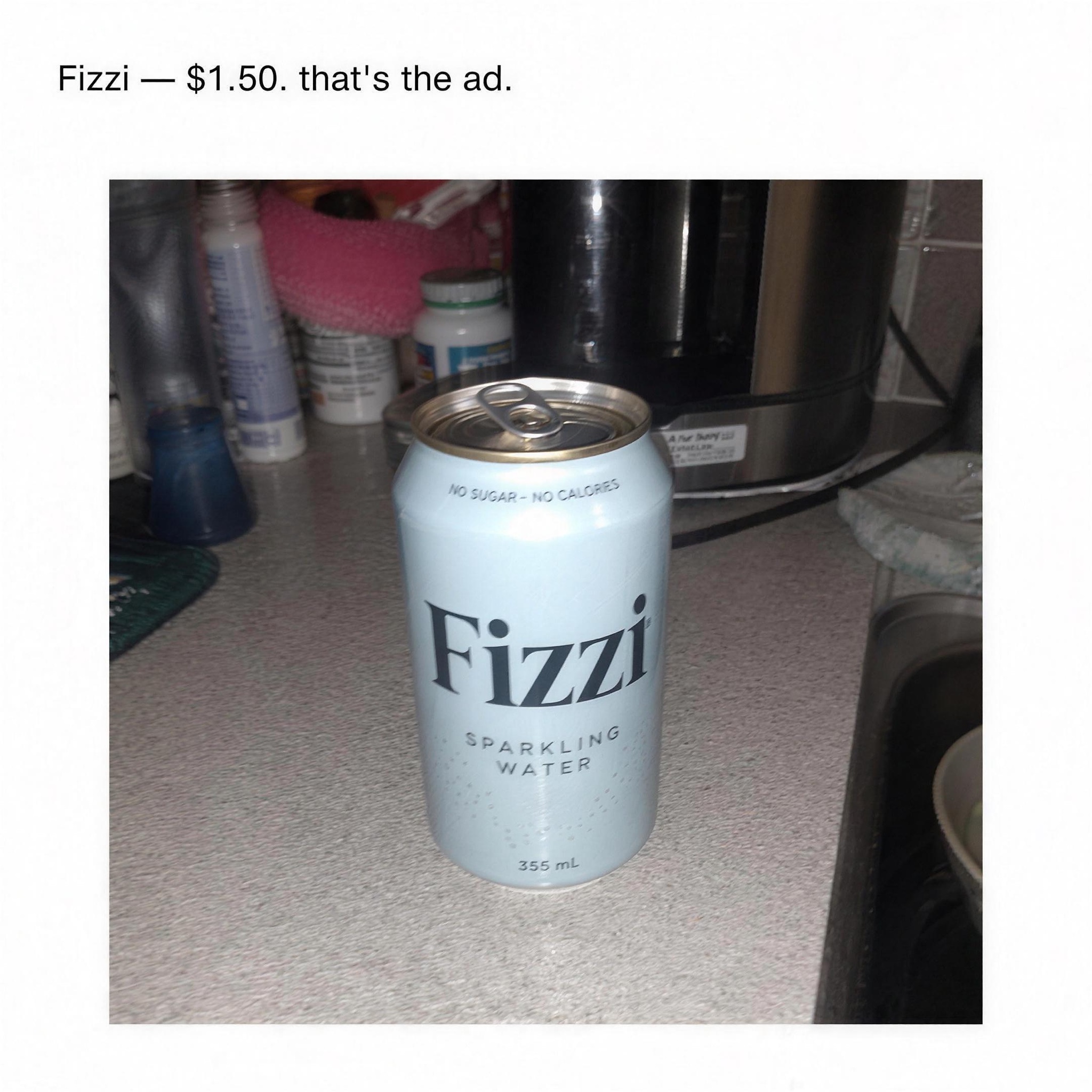 The Ugly Ad example ad